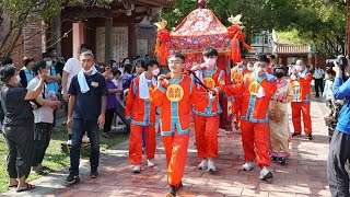 鹿港四季紅秋收古式婚禮　復刻早期婚嫁習俗遊客耳目一新