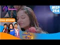 Palkon ki Chhaanv mein 2 | 27 June 2023 Full Episode 254 | पलकों की छाँव में 2 | Dangal TV