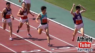 800m 男子1部 決勝 関東ｲﾝｶﾚ陸上 日産ｽﾀｼﾞｱﾑ横浜 2015.5.17