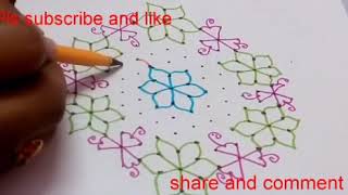 Latest simple flower rangoli design || 13-7 middle dots design