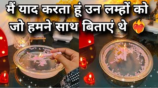 🔥AAJ RAAT- CANDLE WAX READING🕯️UNKI LATE NIGHT FEELINGS | HIS CURRENT FEELINGS | HINDI TAROT READING