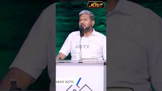 நீங்க வெட்கப்பட்டு போகவே மாட்டிங்க ! | Bro. Karthi C Gamaliel #shorts #motivation