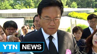 與, 분당 위기설까지...정진석, 대응책 고심 / YTN (Yes! Top News)