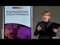 Відрядження у вихідні дії роботодавця