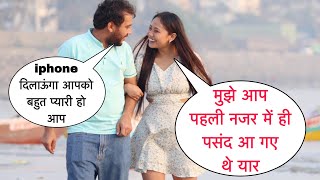 Bahut Paise Hai Mere Pass Iphone Dila Dunga Aapko Gold Digger Prank On Cute Girl By Basant Jangra