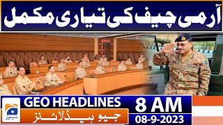 Geo Headlines 8 AM | Elections can be held even before Jan-Feb 2024: PM Kakar | 8th September 2023