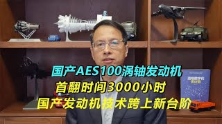 【黄滨】560：没了乔布斯的苹果，放弃智能汽车项目，可能的原因是什么？#苹果放弃电动车#乔布斯#乔布斯ICAR