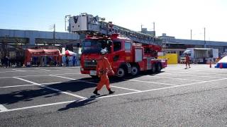 平成28年度宇都宮市消防局中央消防署防災フェア　はしご車の移動