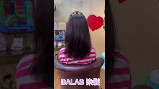 BALAS 白髮染