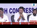 live joint media conference kpcc office ಜಂಟಿ ಮಾಧ್ಯಮಗೋಷ್ಠಿ ಕೆಪಿಸಿಸಿ ಕಚೇರಿ zeekannadanews