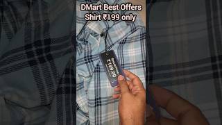 DMart Best Offers on Shirts | Budget Shopping | Best Fashion Deals under ₹200@unboxingbadshah1341