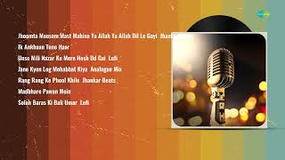 Lata Mangeshkar Remix Songs Jukebox | Jane Kyon Log Mohabbat Kiya | Unse Mili Nazar Ke Mere Hosh Gai