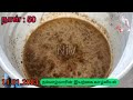 sivan samba paddy cultivation from day 1 to 135 days 100% organic paddy organic rice farming samba