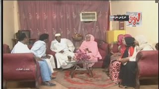 مرطبة خليك ضاحك كوميديا سودانية محمد عبد الله موسى سينما سودانية