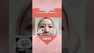 终于知道舒华和秀婷的分别了哈哈哈，太搞笑了！part2 #shuhua #kpop #gidle #kpopidol