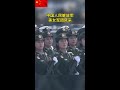 中国人民解放军（pla）美女军团 阅兵 军事