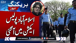 Breaking News!! Rauf Hassan Incident | Islamabad Police In Action | Samaa TV