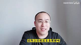 选调生和考公务员有哪些不同？报考选调生有哪些要求