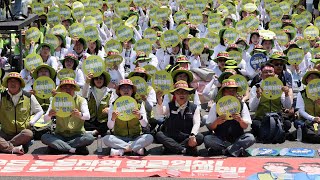 보건의료노조 29일 총파업 예고…\