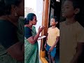 చందా కోసం వచ్చావ్ మీ నాన్నని పిలువ్ 🤣🤣 funny video trending viral video🤣🤣 fun youtube short