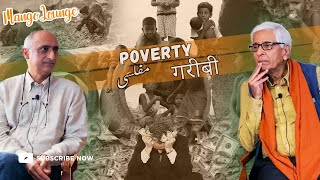 What is Poverty | Psychoanalytic perspective of Poverty | Salman Akhtar