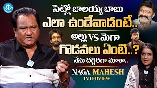 Actor Naga Mahesh Exclusive Interview | Allu Vs Mega Family | Balakrishna | @idreammasti