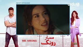 Mr. Wrong | Episode 13 Teaser | Turkish Drama | Bay Yanlis | 02 June 2024