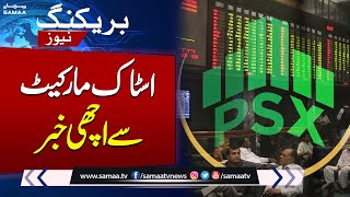 PSX 100-index hits historic high, surpasses 111,000 points | SAMAA TV