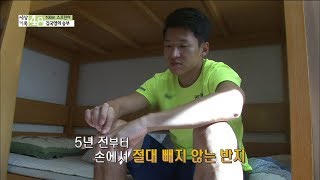 [document48] - 31년간 깨지지않는 기록 경신한 김국영 선수!20171109