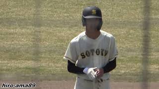 【２ＢＨ 打ったよ】　今井博登 三塁手（崇徳高校）【好守もあったよ】《令和５年春季広島県高等学校野球大会》