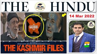 The Hindu Analysis 14 March 2022, News paper Editorial Analysis, Current Affairs #TheKashmirFiles