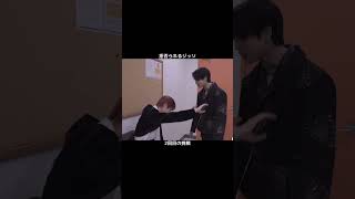 【スキズ】ポッポズの関係性が10秒で丸分かり straykids skz ストレイキッズ　ハンジソン　アイエン #shorts