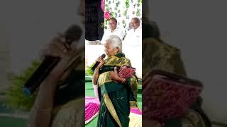 సుందరవతి సంఘమా sung by Dhanammagaru