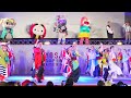 4k 総踊り 『この地へ〜（山ちゃんも一緒に）』　高知よさこい祭り 2023 後夜祭 中央