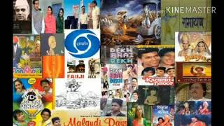 Top 30 Old Doordarshan Serials remember again.
