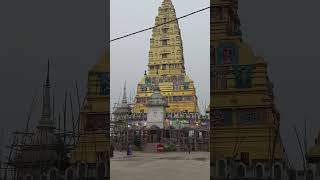 divari mandir ki video viral short like and comment