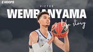 THE FRENCH PHENOM | THE VICTOR WEMBANYAMA STORY