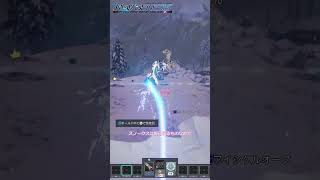 【PSO2:NGS】フローティングボードの小ネタ#shorts