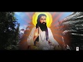 Ko Banjaro Ram Ko | Bhai Sandeep Singh Ji | New Punjabi Shabad 2017