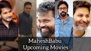 MaheshBabu Upcoming Movies #MB25 #MB26 #MB27 #MB28  ll Ganeshdhoni Talkies