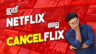 It's not Netflix anymore...it's CancelFlix | Reeload Media