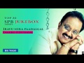 SP Balasubramaniam Top 20 Jukebox