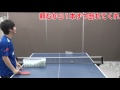 【卓球ボール】ペットボトル10本連続で倒せるのか？【卓球知恵袋】table tennis