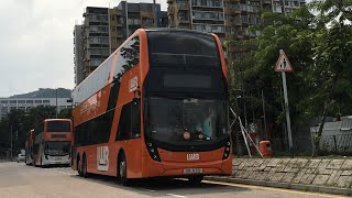 [行錯路] 🇭🇰香港巴士 龍運巴士 LWB ADL Enviro500 MMC Facelift UE6X22 XK632 @ A34 機場➡️洪水橋(洪元路) 全程 無剪輯