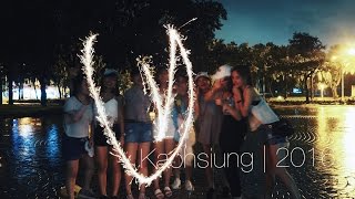 KAOHSIUNG travel video | 2016