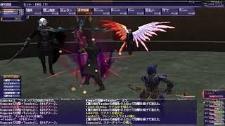 【FF11】シニスターレインソロ【竜騎士】