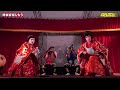 🎥朝からファンに届ける新鮮撮りたて・速報版👹吉和夏祭り「紅葉狩」高井神楽団 広島市佐伯区 ※2022年8月13日撮影