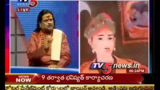 TV5 - Naga Bandham - Special Programme on Sree Padmanabha Swamy Temple - Part 2