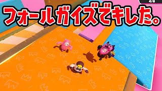 ゲーム実況とか関係なしにマジでキレた。【Fall Guys/フォールガイズ】