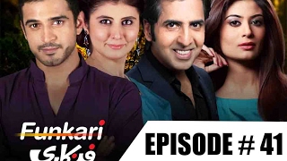 Funkari | Episode 49 | TV One Drama | 24th January 2017